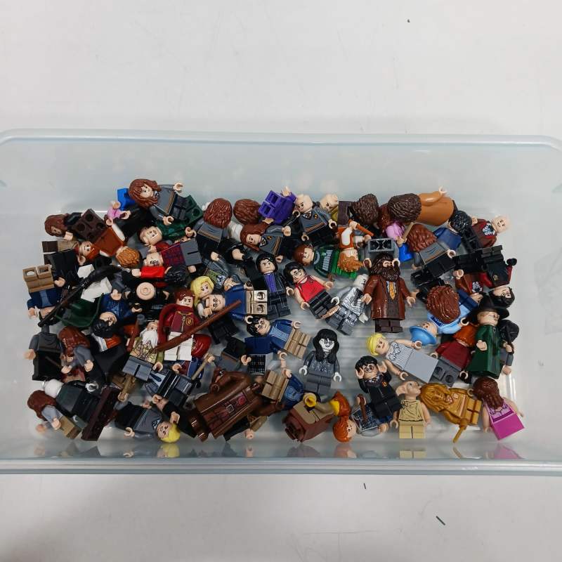 Buy the 0.5lbs of Assorted LEGO Harry Potter Minifigures | GoodwillFinds