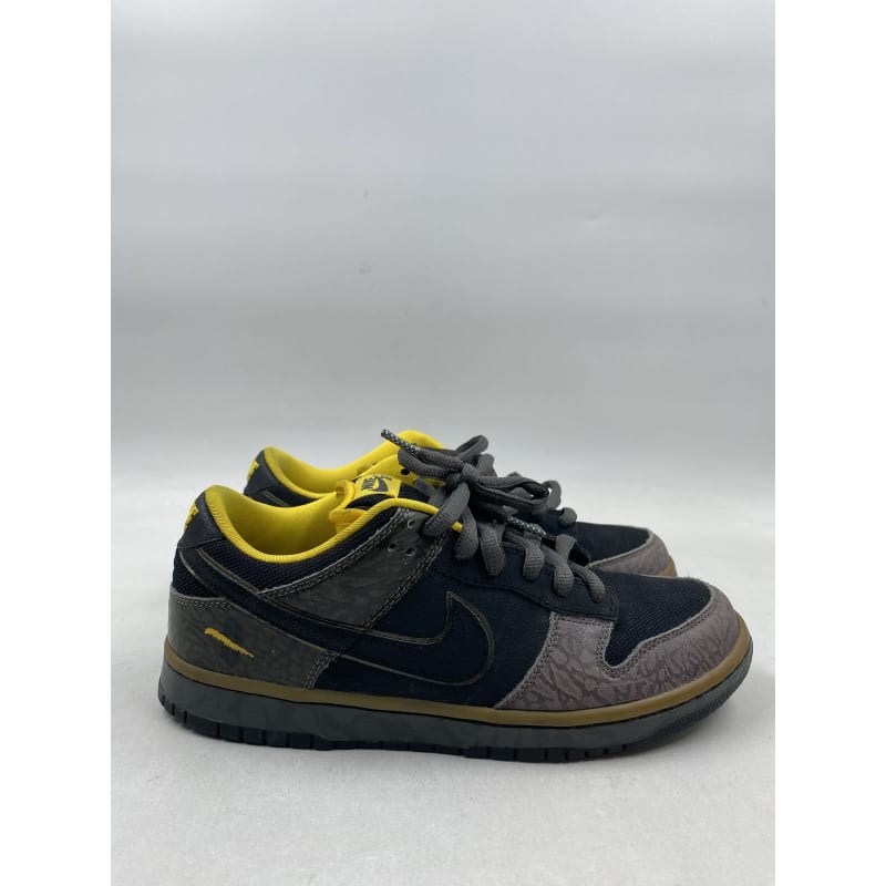 Nike sb 7.5 hotsell