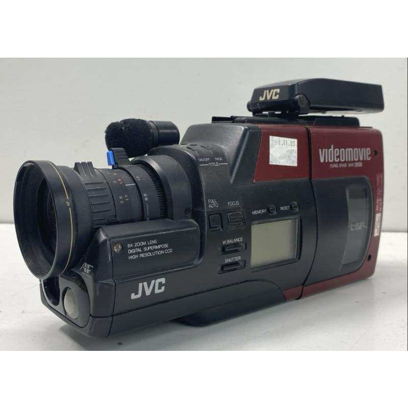 Buy the JVC Videomovie GR-60 VHS-C Camcorder (For Parts or Repair) |  GoodwillFinds