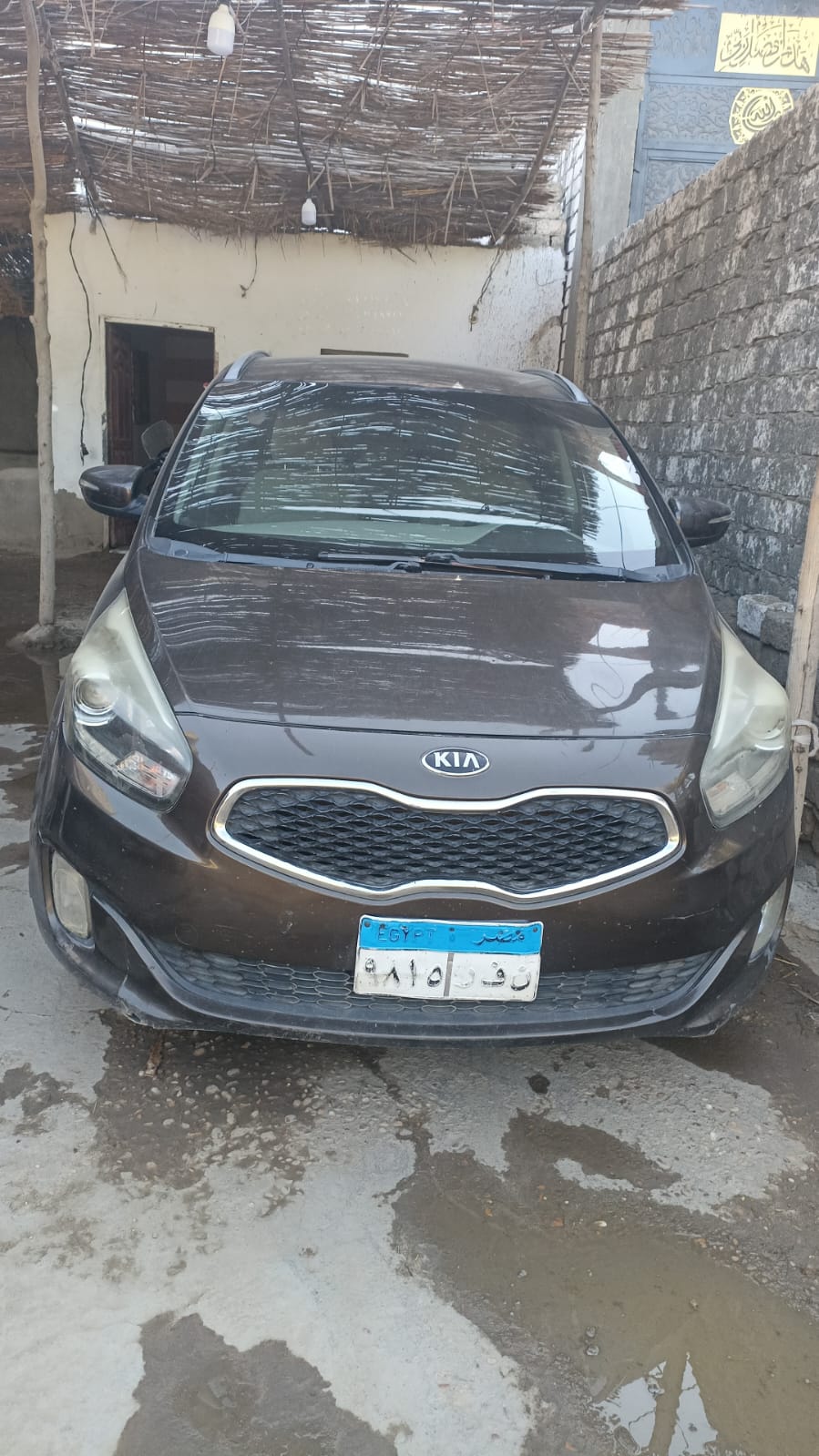 كارينز كيا  KIA 2016 - 2