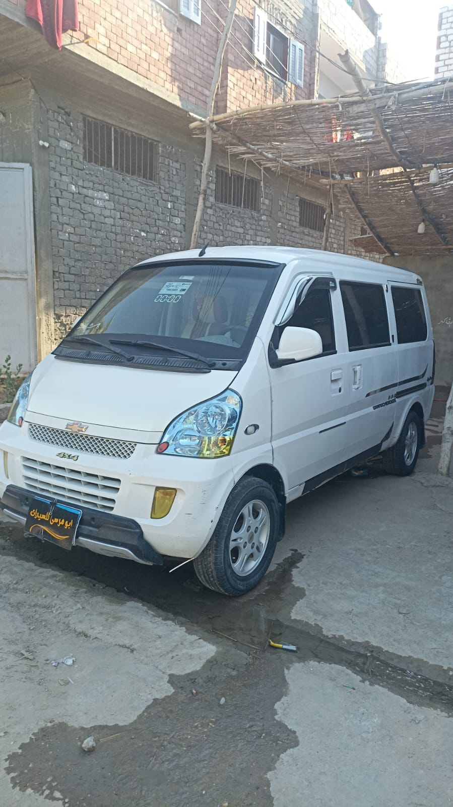 شفروليه N300 2021 - 2