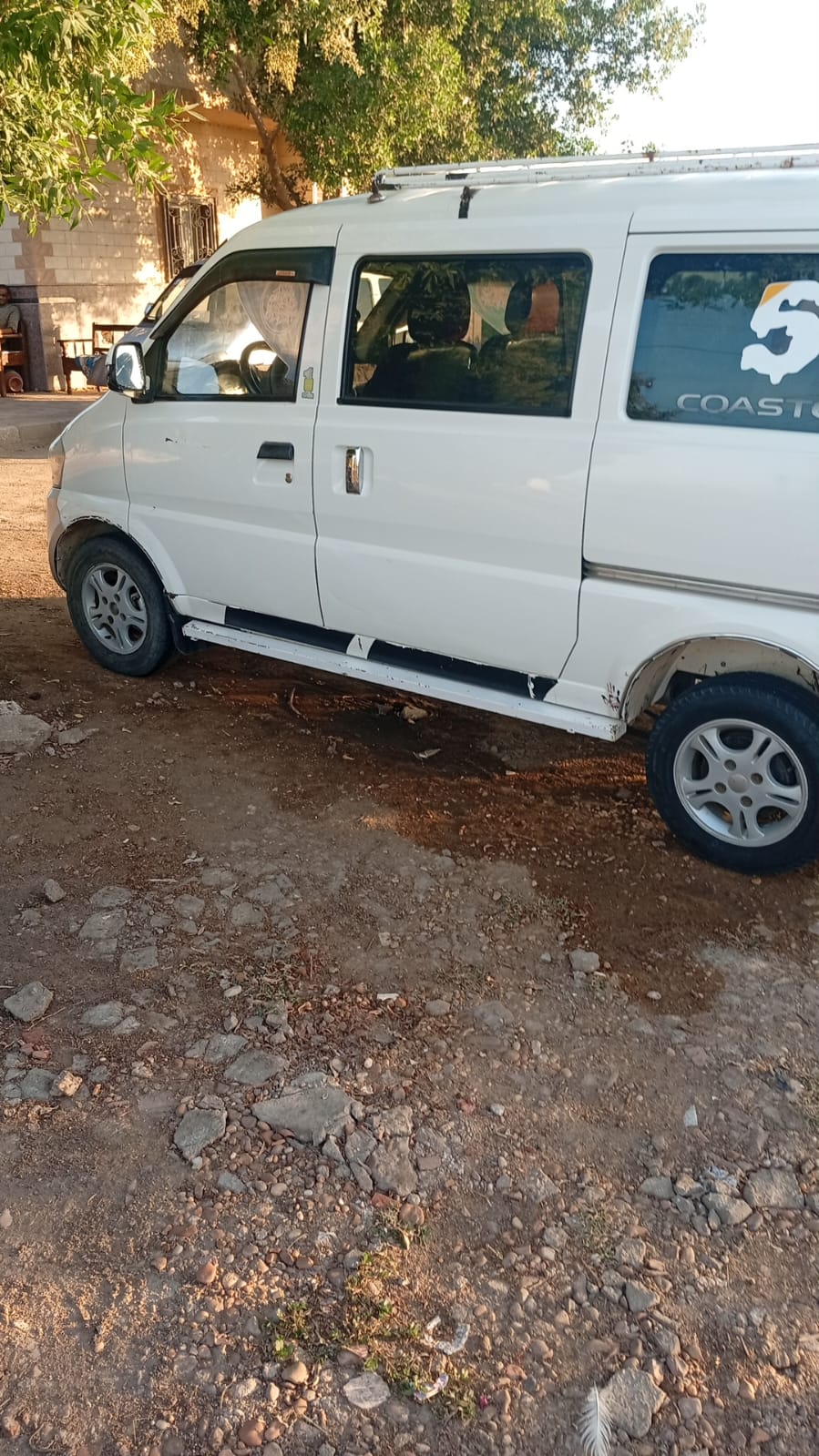 بايك 2019 - 1