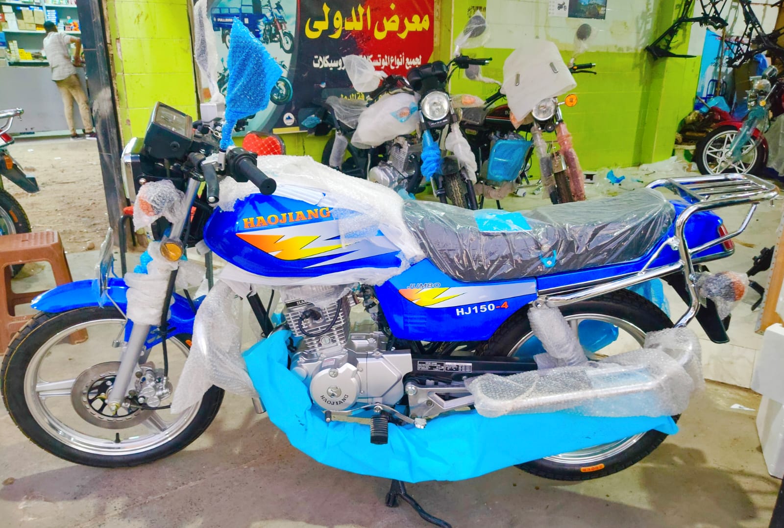 موتوسيكل هوجن4 جامبو استيراد زيرو 2026 - 2