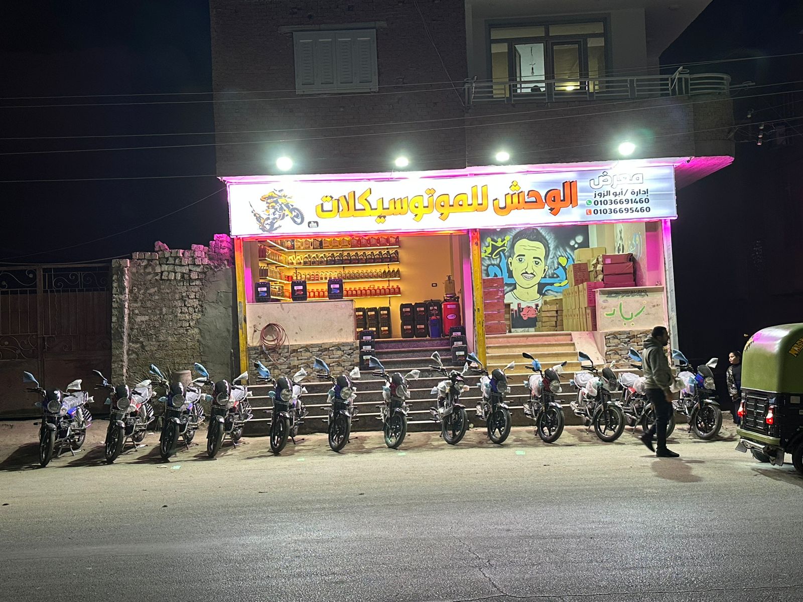 افضل انواع الموتوسيكلات عند معرض الوحش 2026 - 5