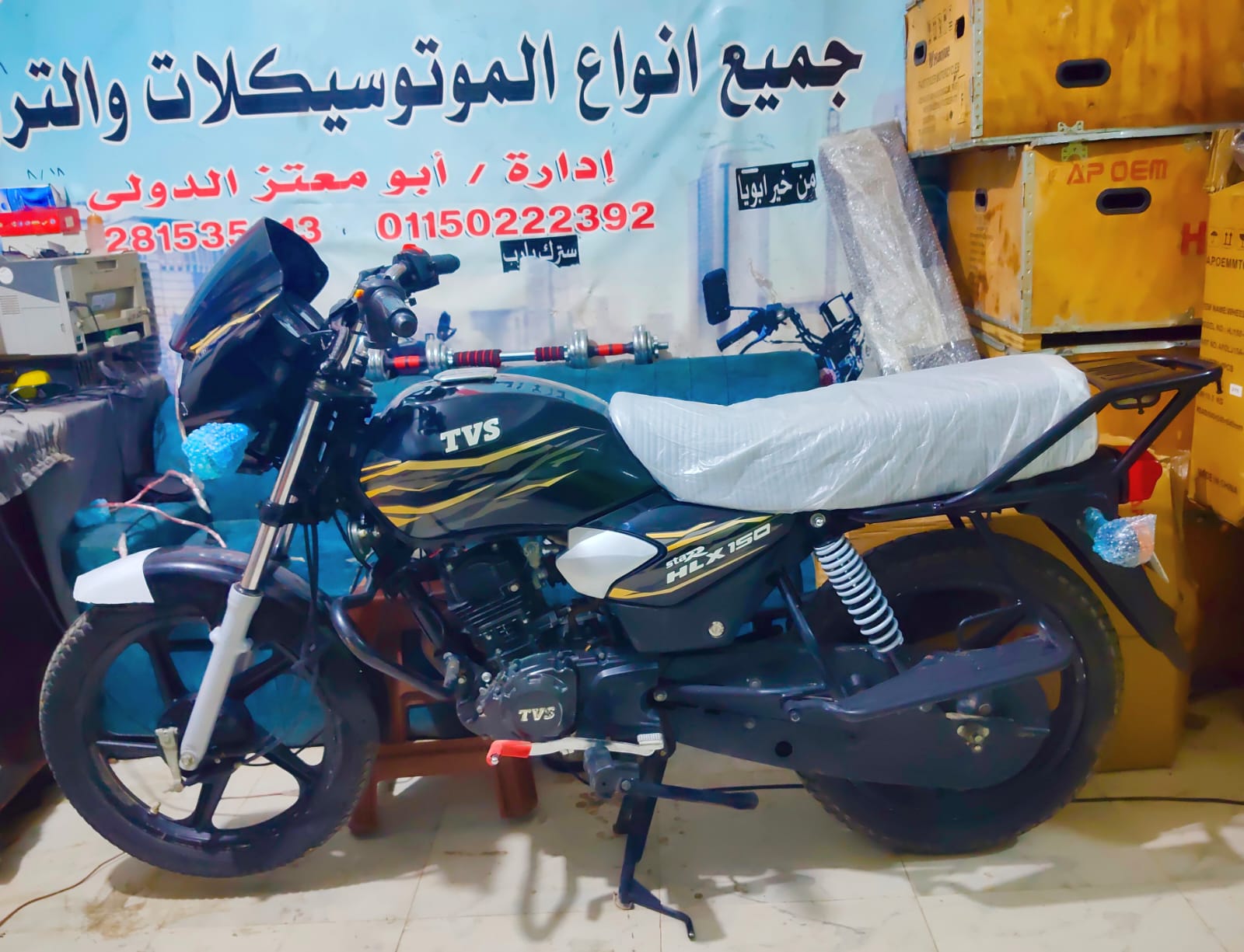 موتوسيكل TyS 2023 - 3