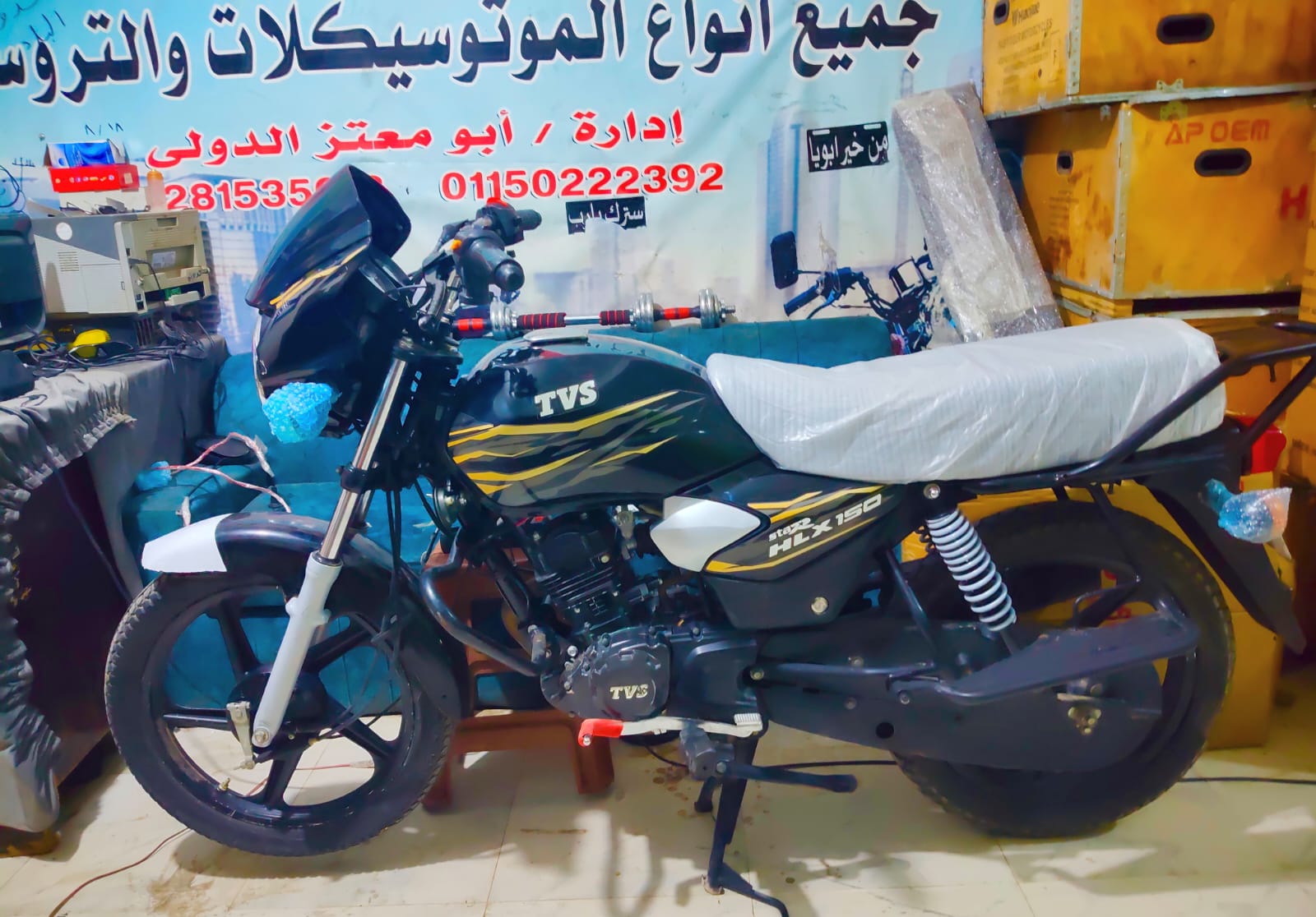 موتوسيكل TyS 2023 - 4