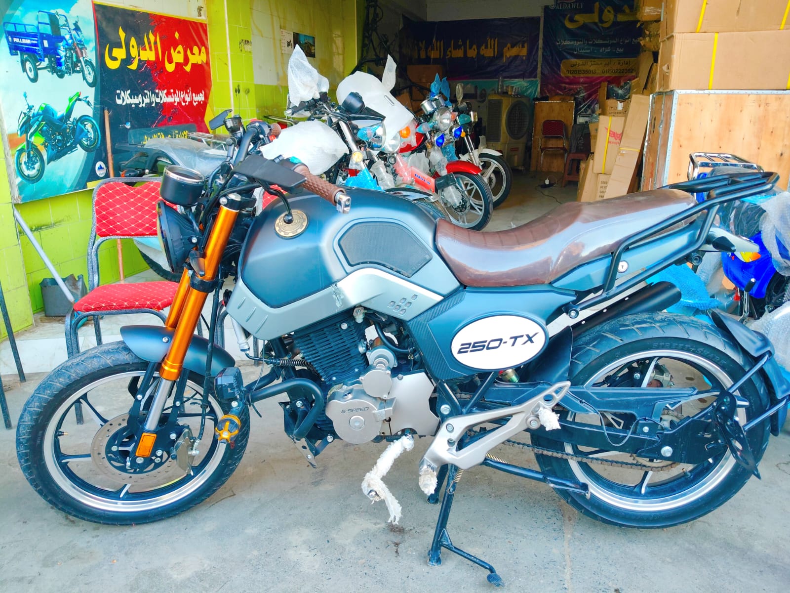 موتوسيكل تي اكس TX 2025 - 5