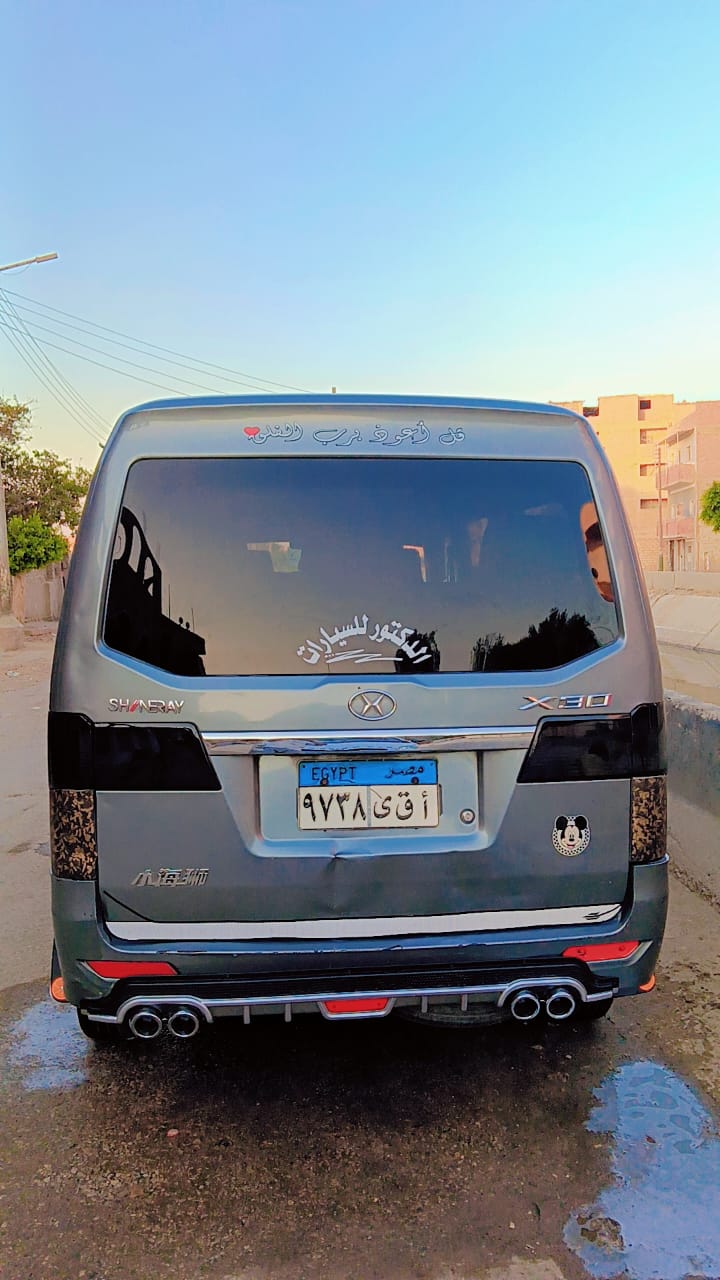 شنرى X30 2020 - 4