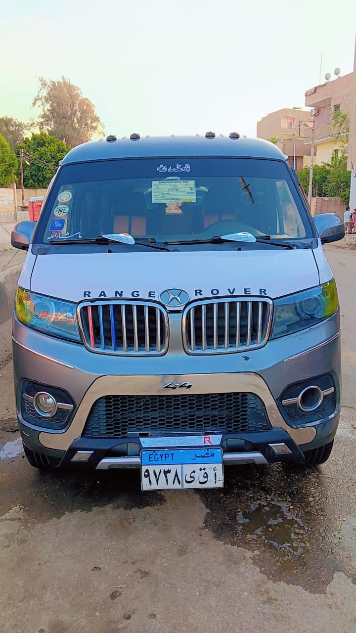 شنرى X30 2020 - 7