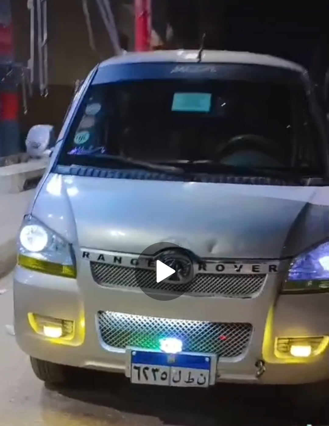 بايك 2019 - 2