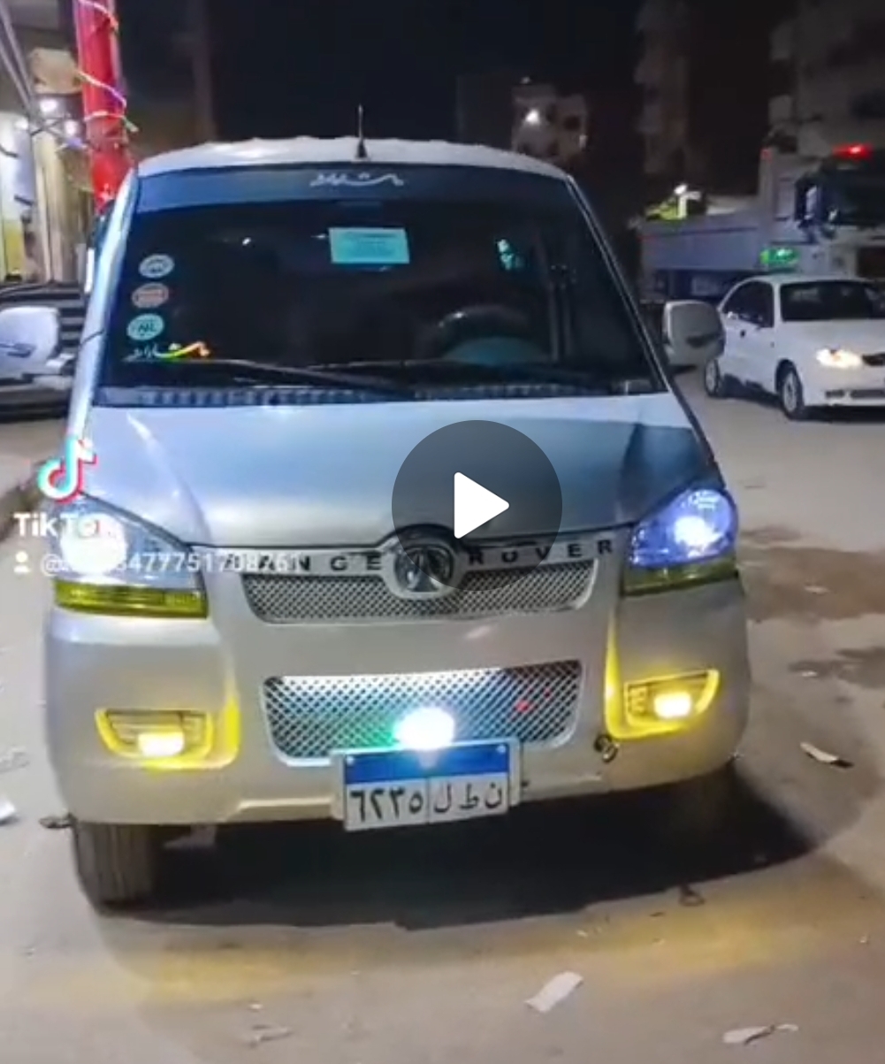بايك 2019 - 3