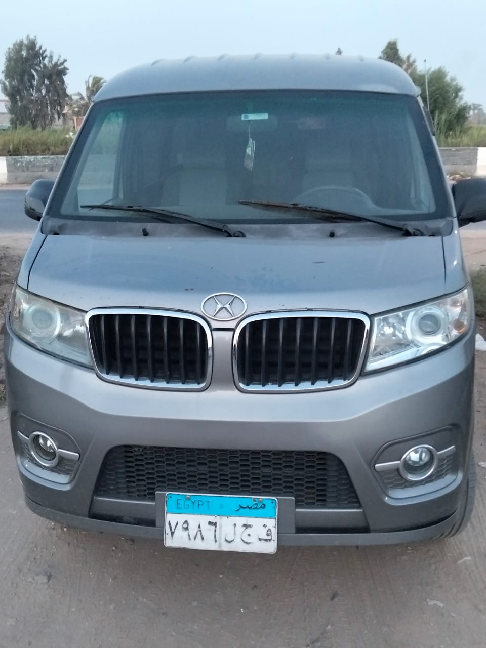 شيرين 2021 - 5
