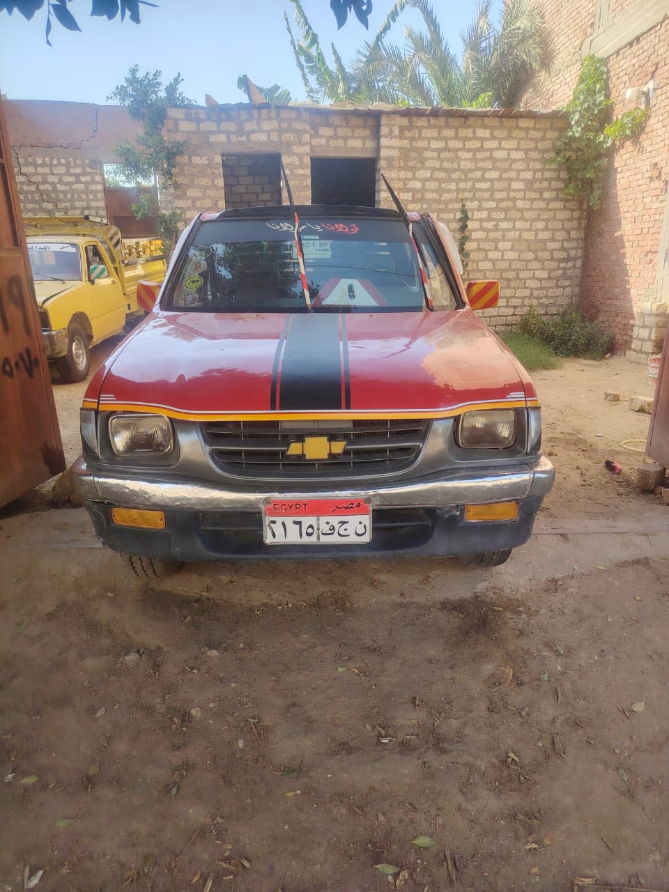 ايسوزى 91 - 2