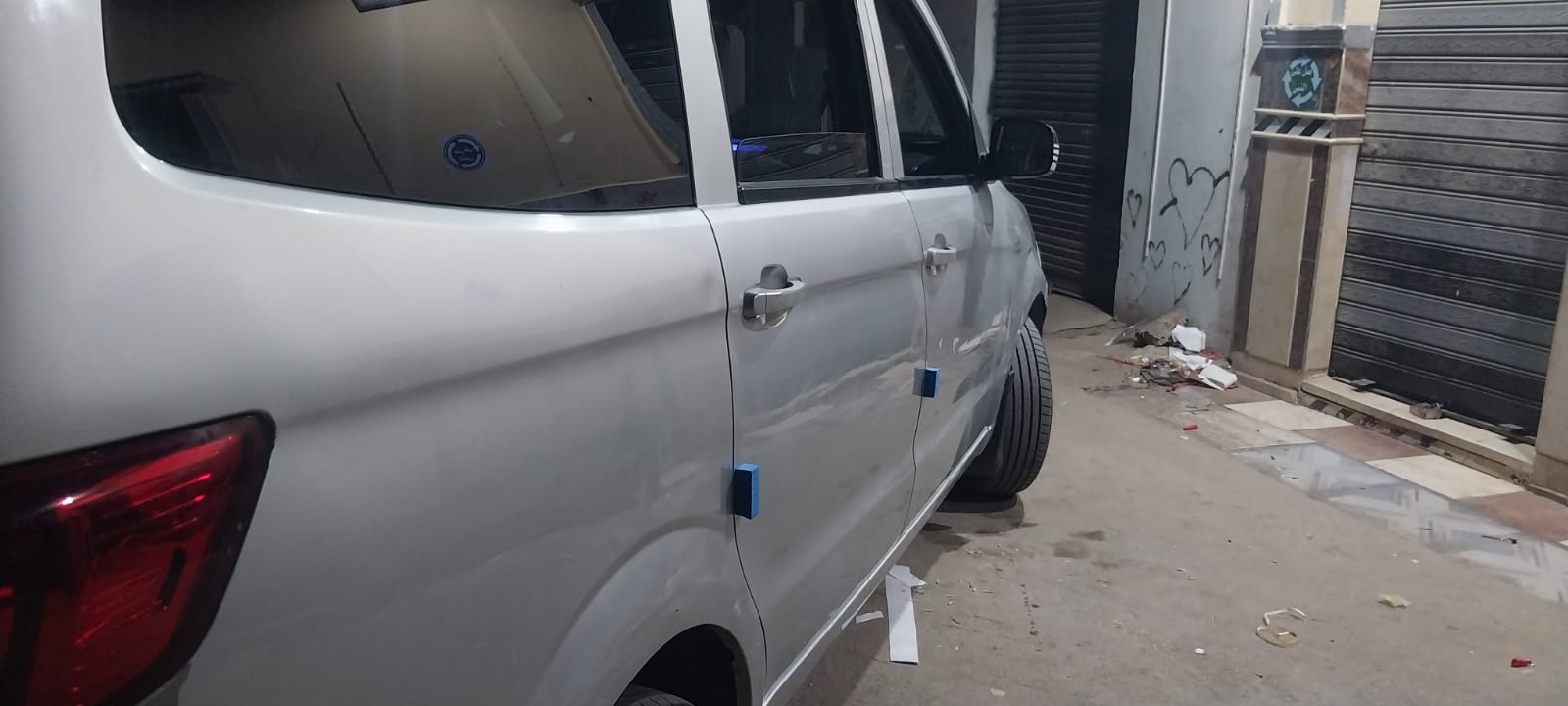 شانجى 2019 - 2