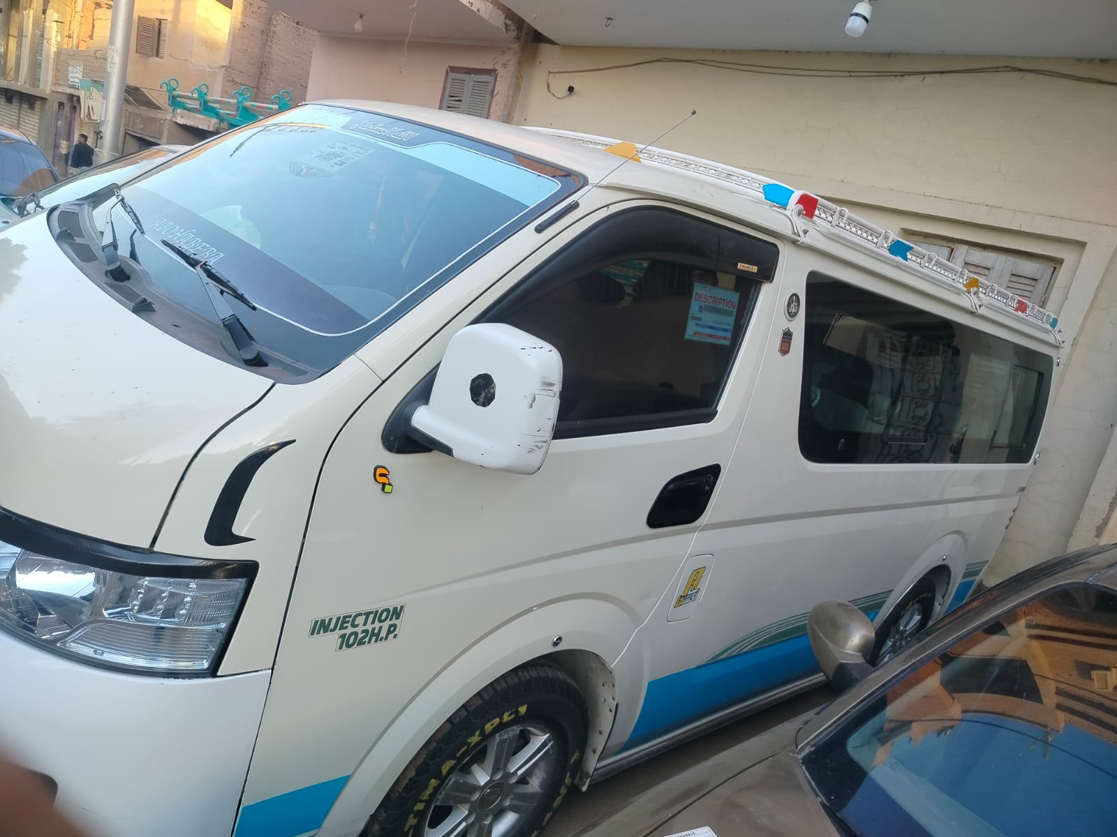 ميكروباص فوتون 2025 - 2