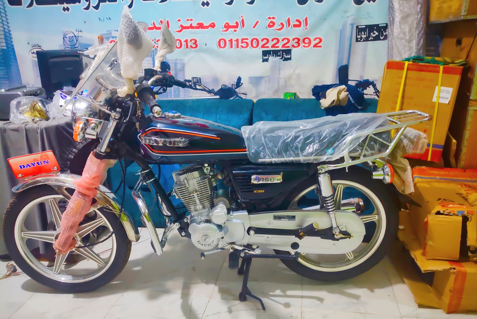 دايو 2 استيراد اصلى 2026 - 3
