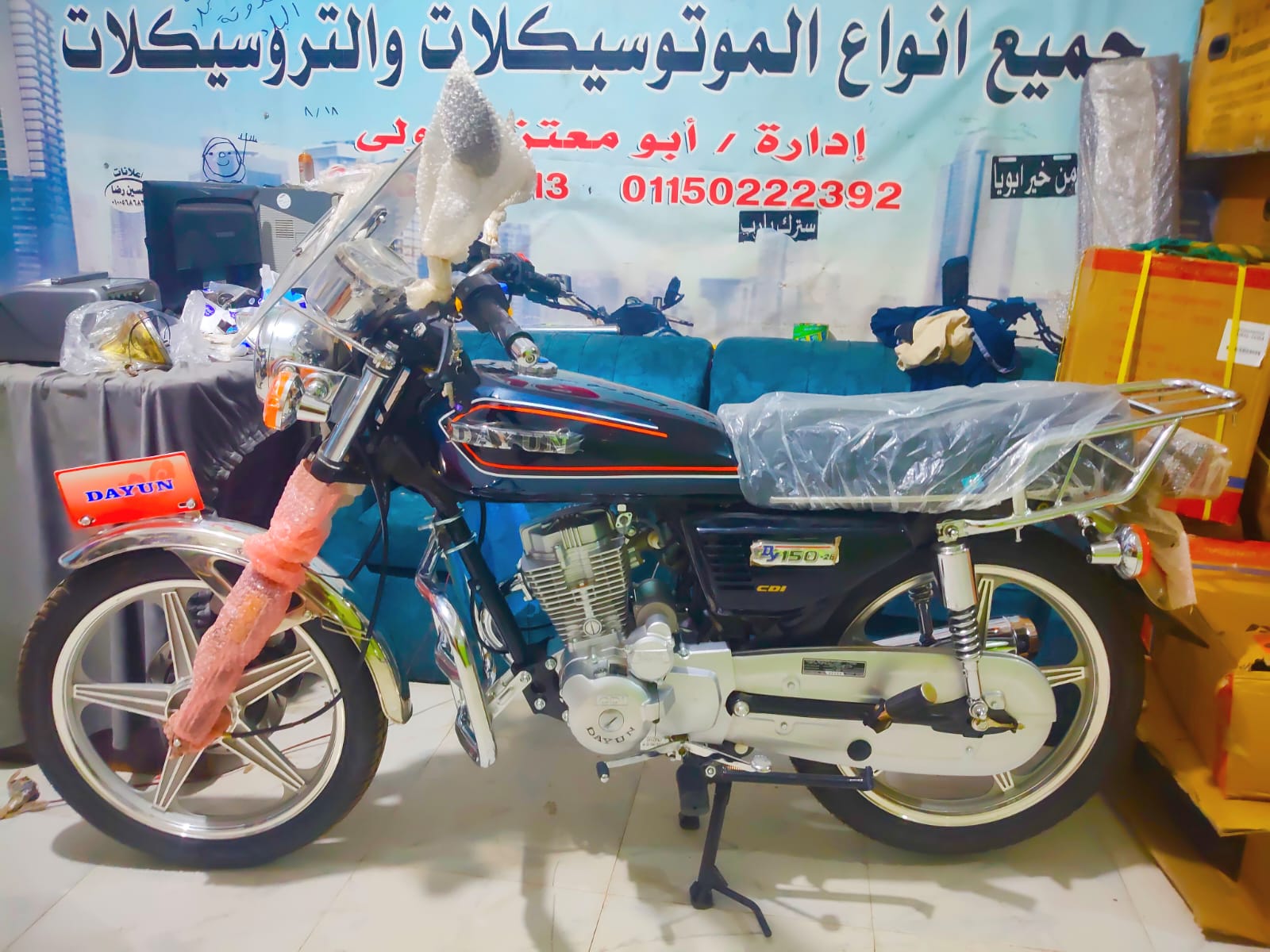 دايو 2 استيراد اصلى 2026 - 4