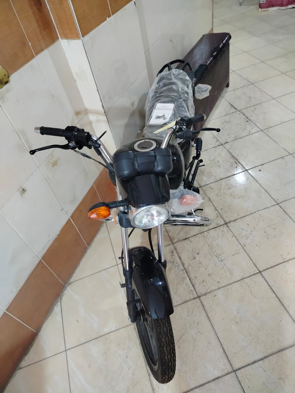 هوجن 3  2026 - 2