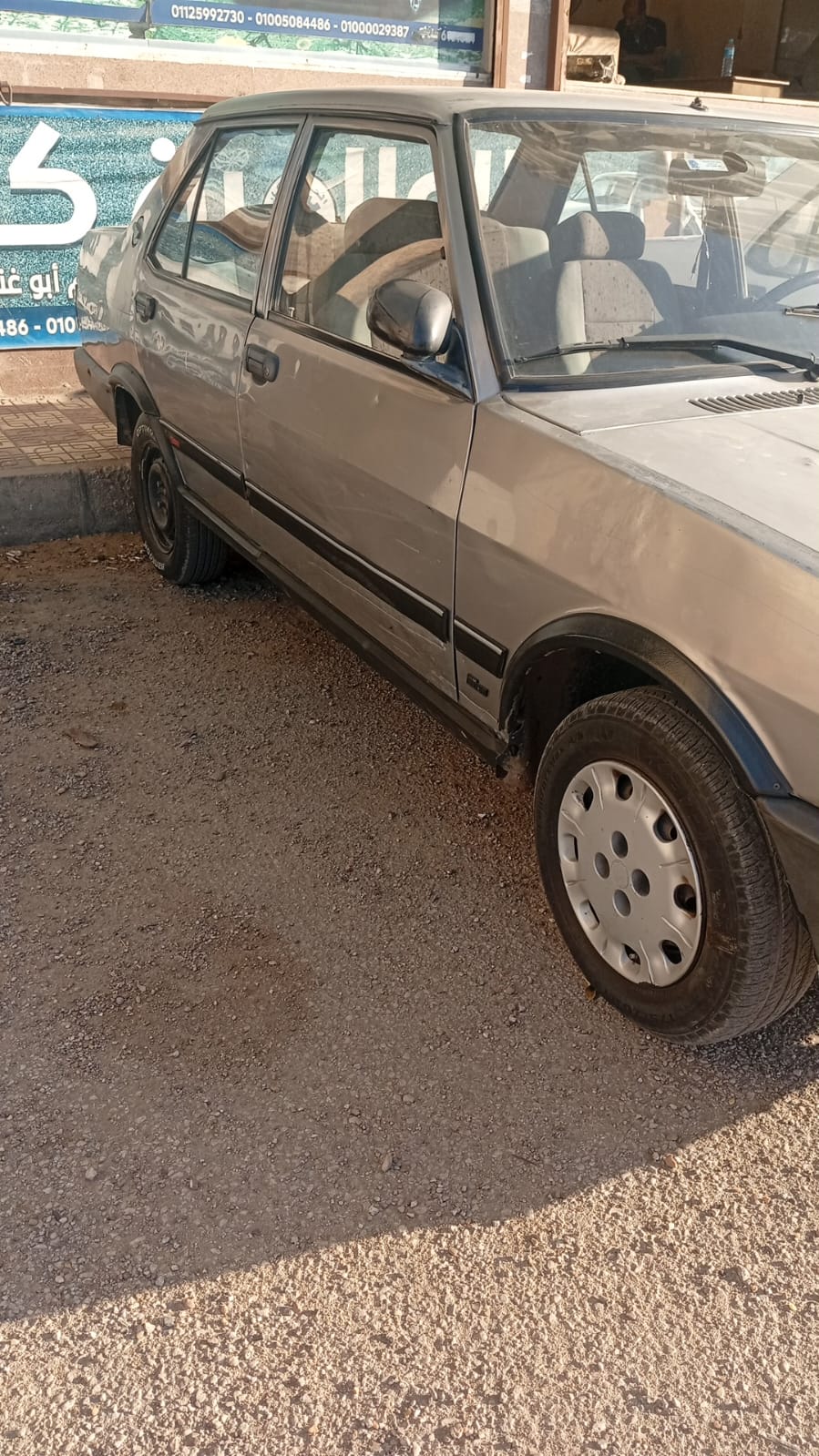 شاهين 2004 - 2