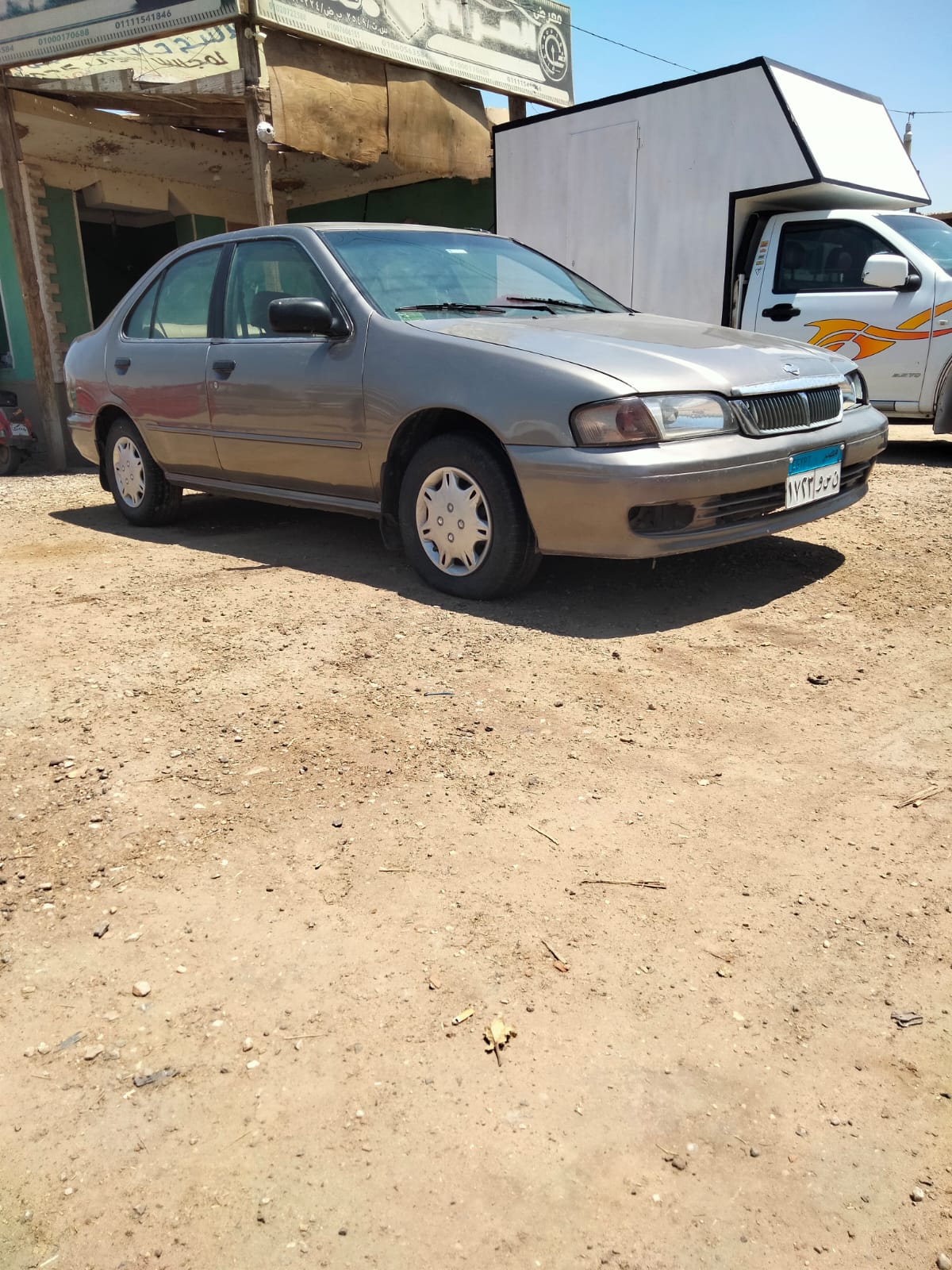 نيسان 99 1999 - 3