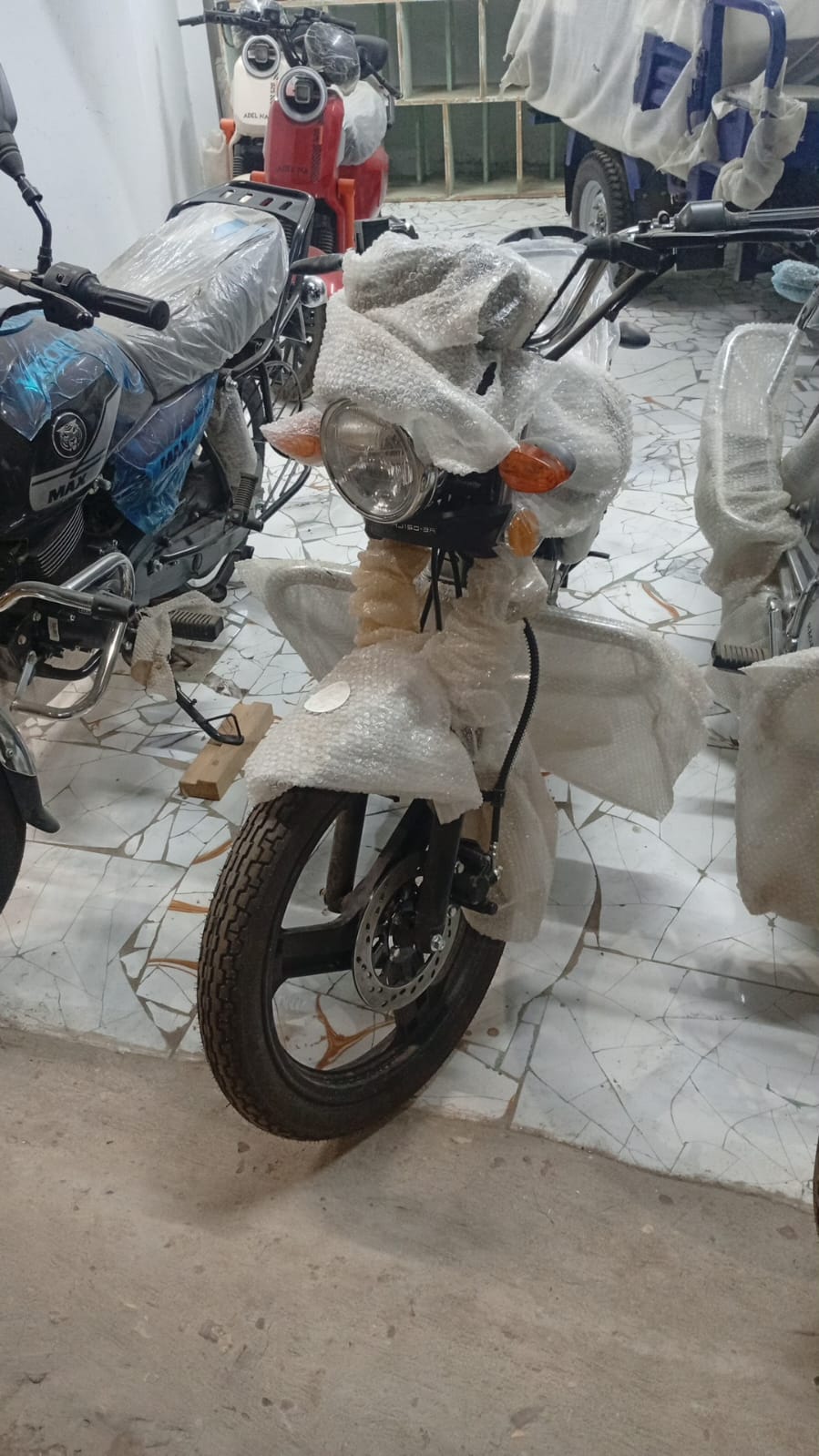 هوجن 3  2026 - 2