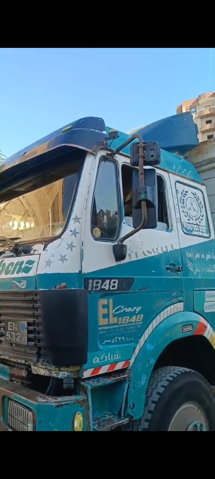 مكنه 44 استندر 2000 - 2