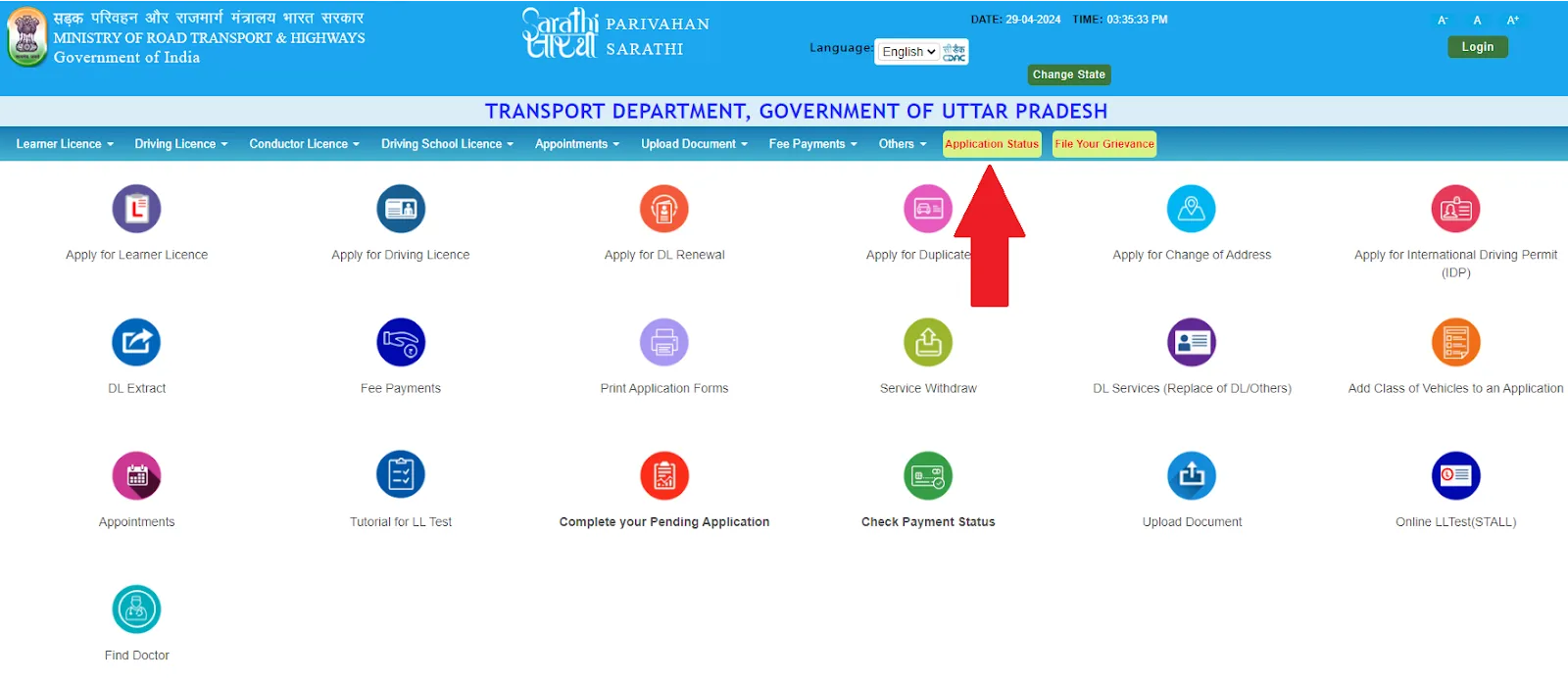 Check Driving License Status Online