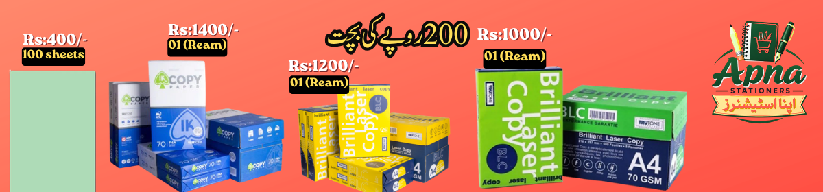 Apna Stationers | Computer, A4 & Ledger Paper Suppliers