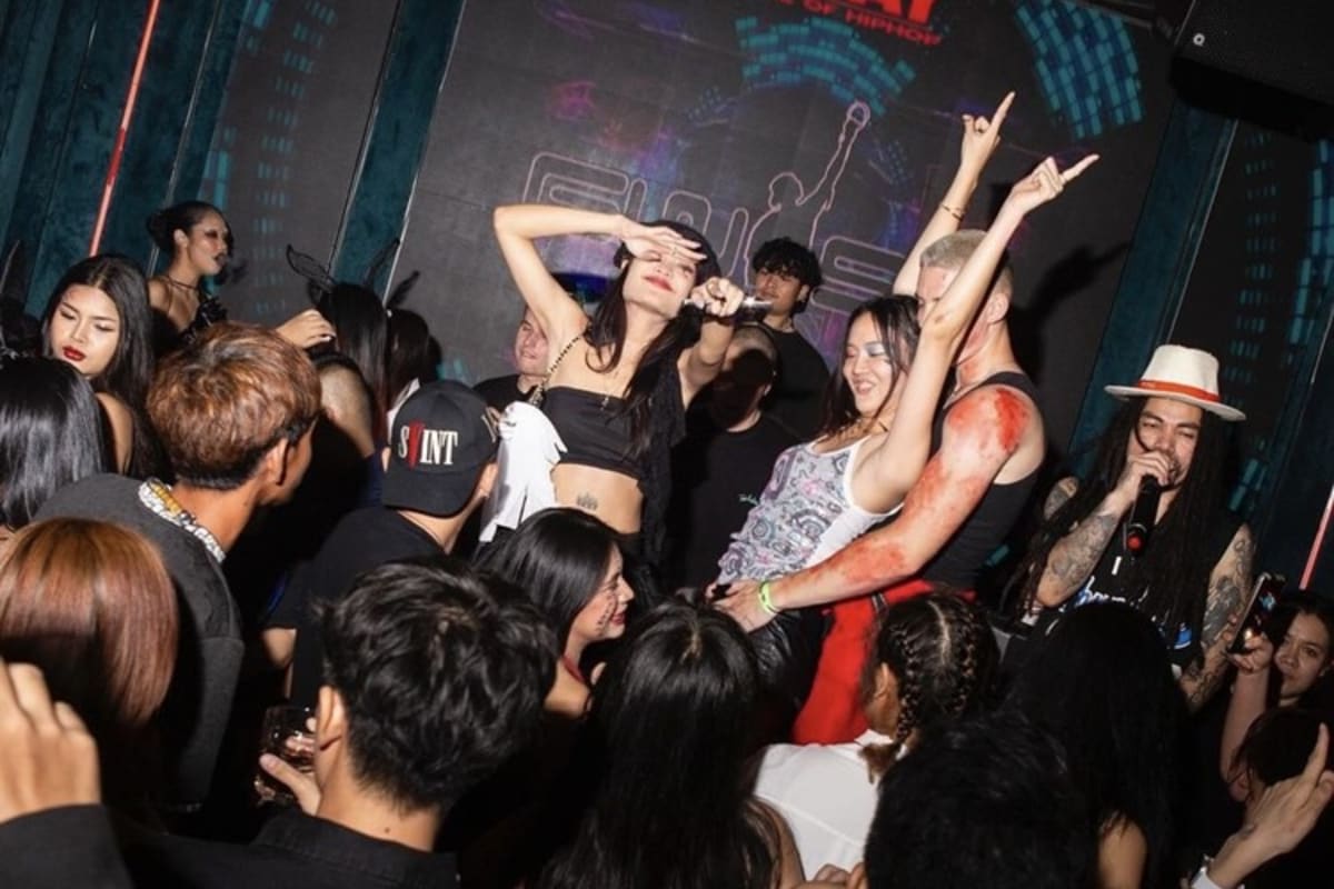 Sway