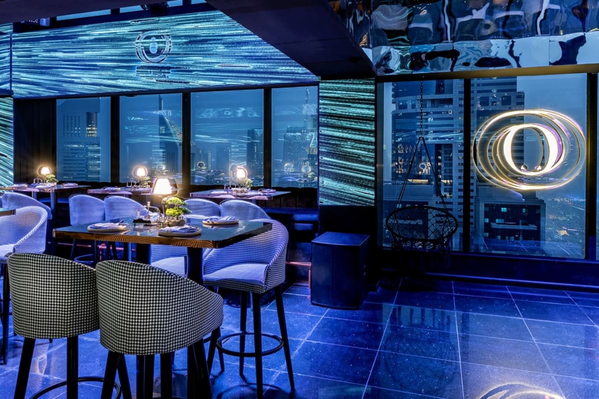 O Lounge