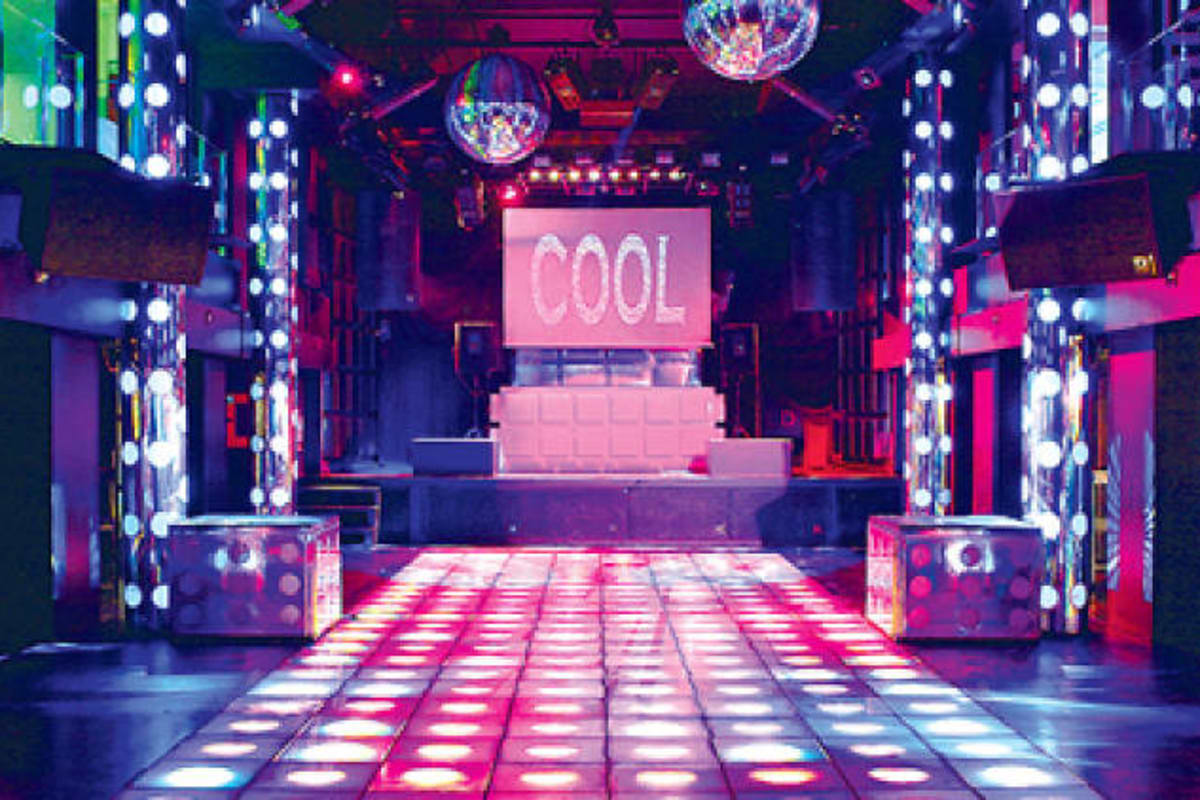 Sala Cool