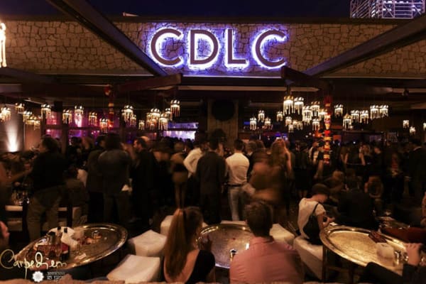 Carpe Diem (CDLC)