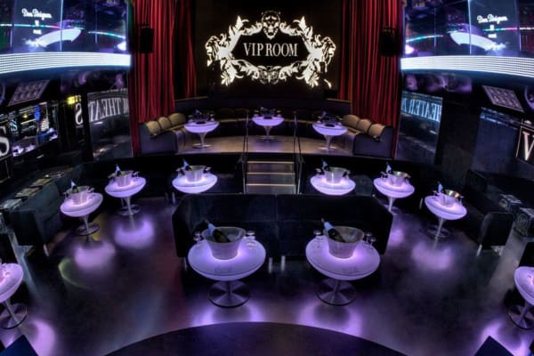 VIP Room