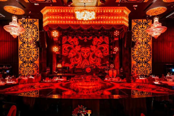Theater