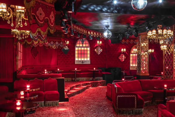 Vip Room