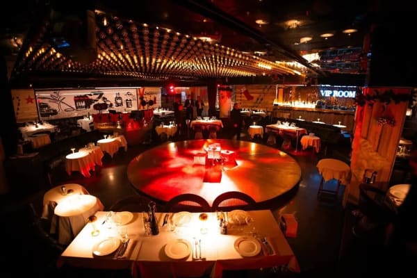 VIP ROOM