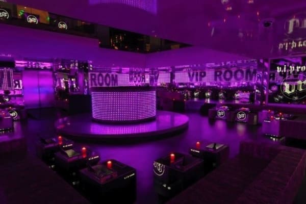 VIP ROOM