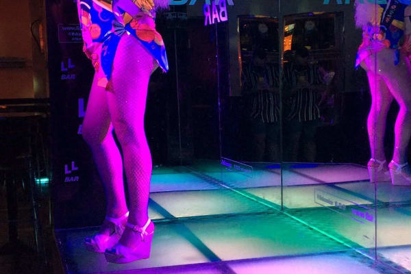 LL Bar