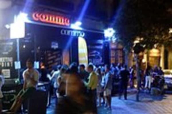Commo