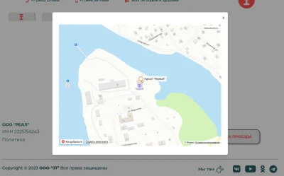 Схема проезда до хостела