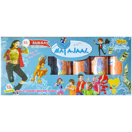 Mayajaal White / Yoo Hoo