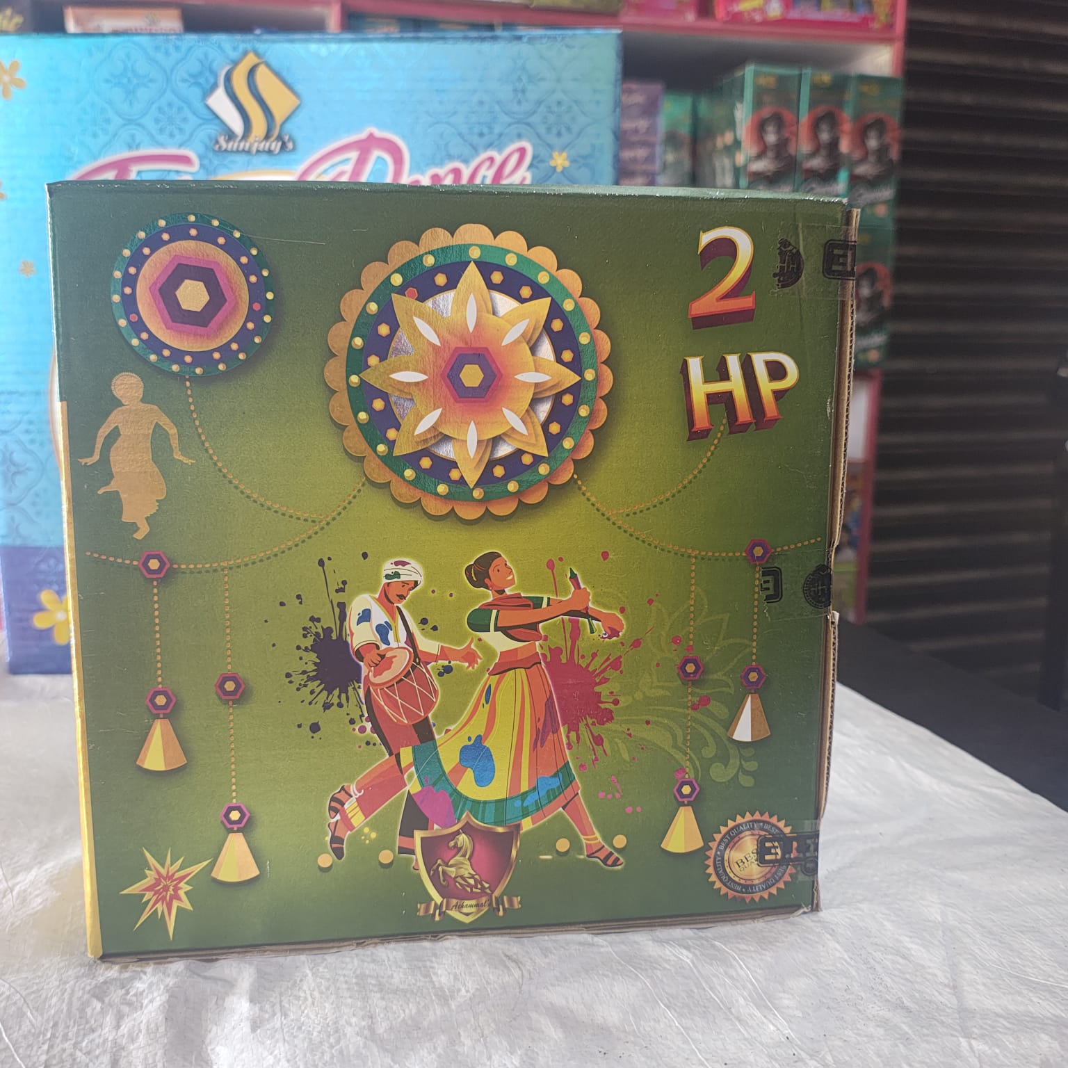 2K Vadakampatti