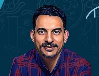 نادر نور الدين