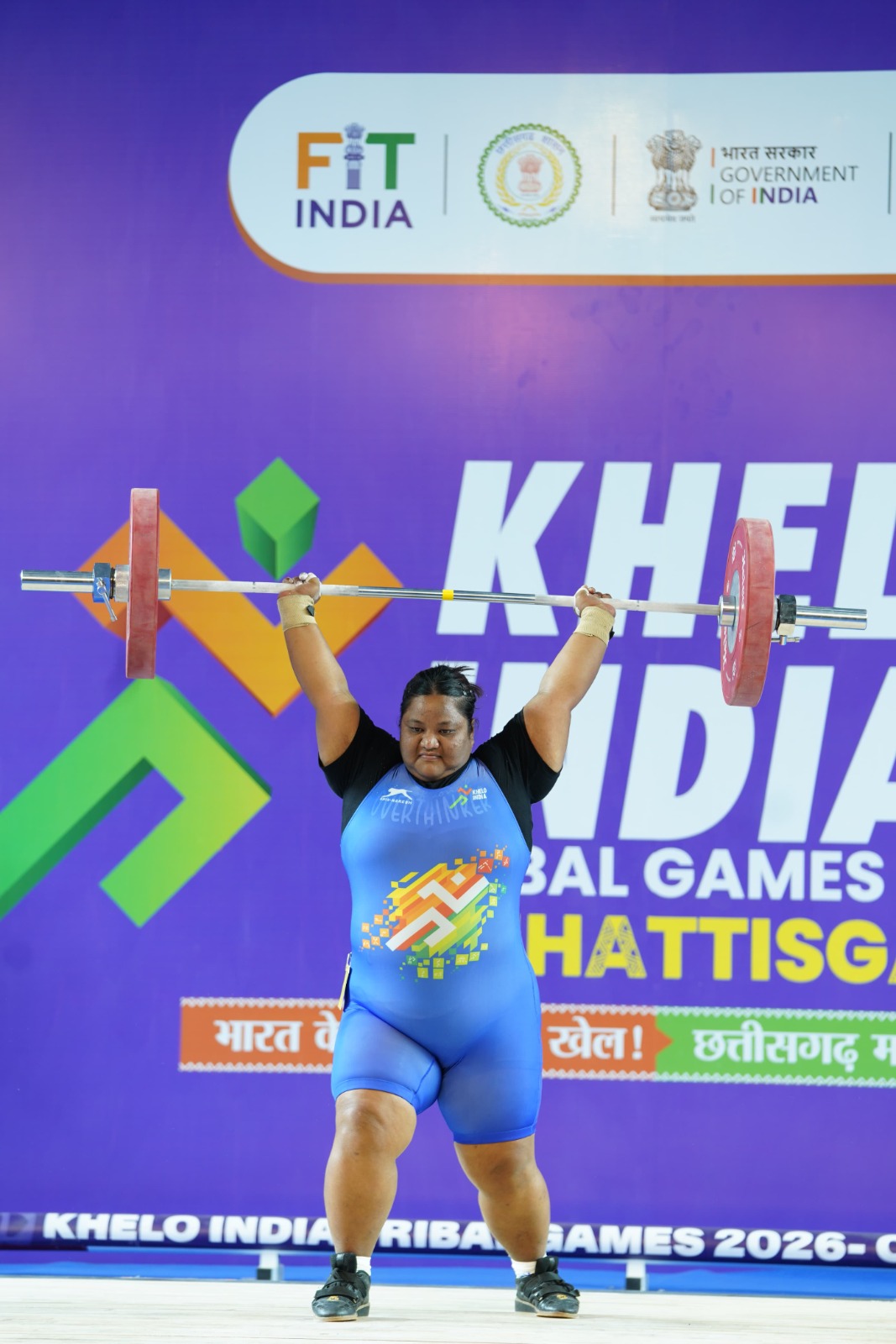 पिंकी बोरो को रजत, गुंजन उइके को कांस्य, मुकाबले रहे रोमांचक