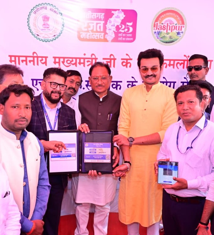 जशपुर में घर बैठे QR कोड से टैक्स भुगतान की नई सुविधा शुरू