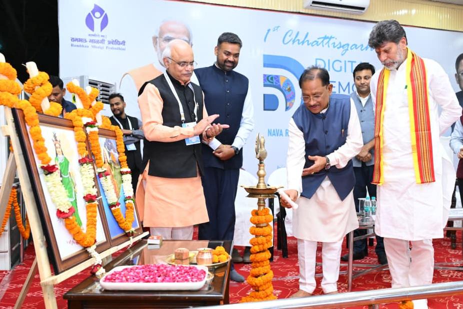 “मनखे-मनखे एक समान” के संदेश के साथ विकास की नई दिशा