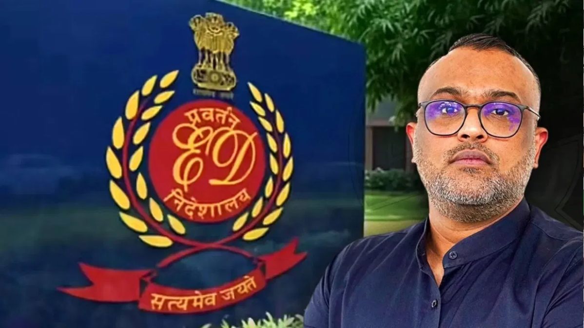 I-PAC के डायरेक्टर को मनी लॉन्ड्रिंग केस में जमानत, दिल्ली की पटियाला हाउस कोर्ट का फैसला