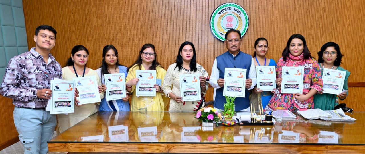 विधानसभा में पुस्तक विमोचन, महिला सशक्तिकरण पर जोर