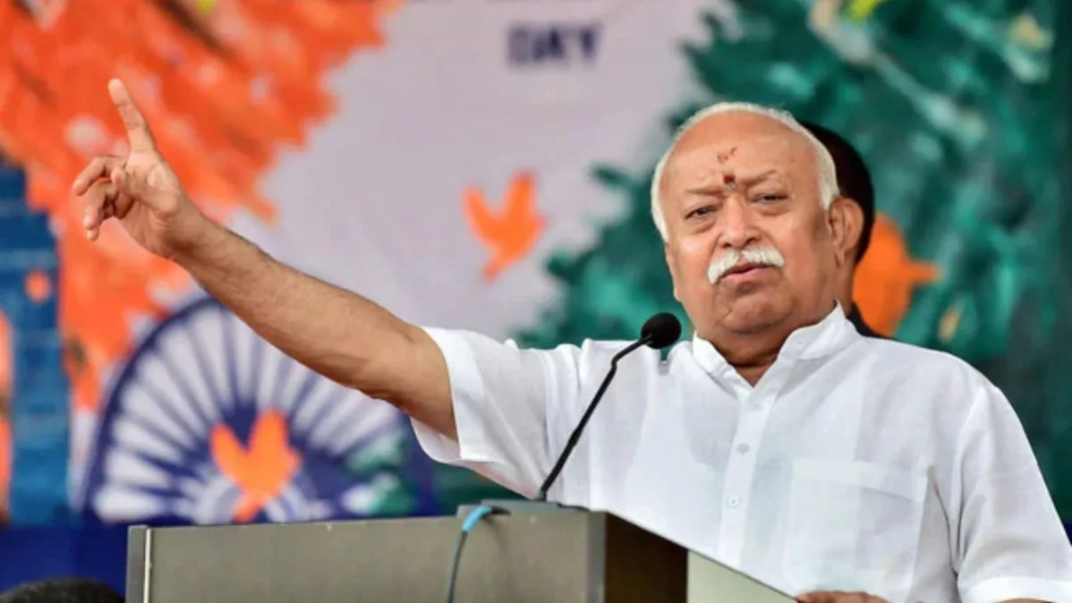 मोहन भागवत बोले- भारत ही बन सकता है दुनिया का मजबूत आधार