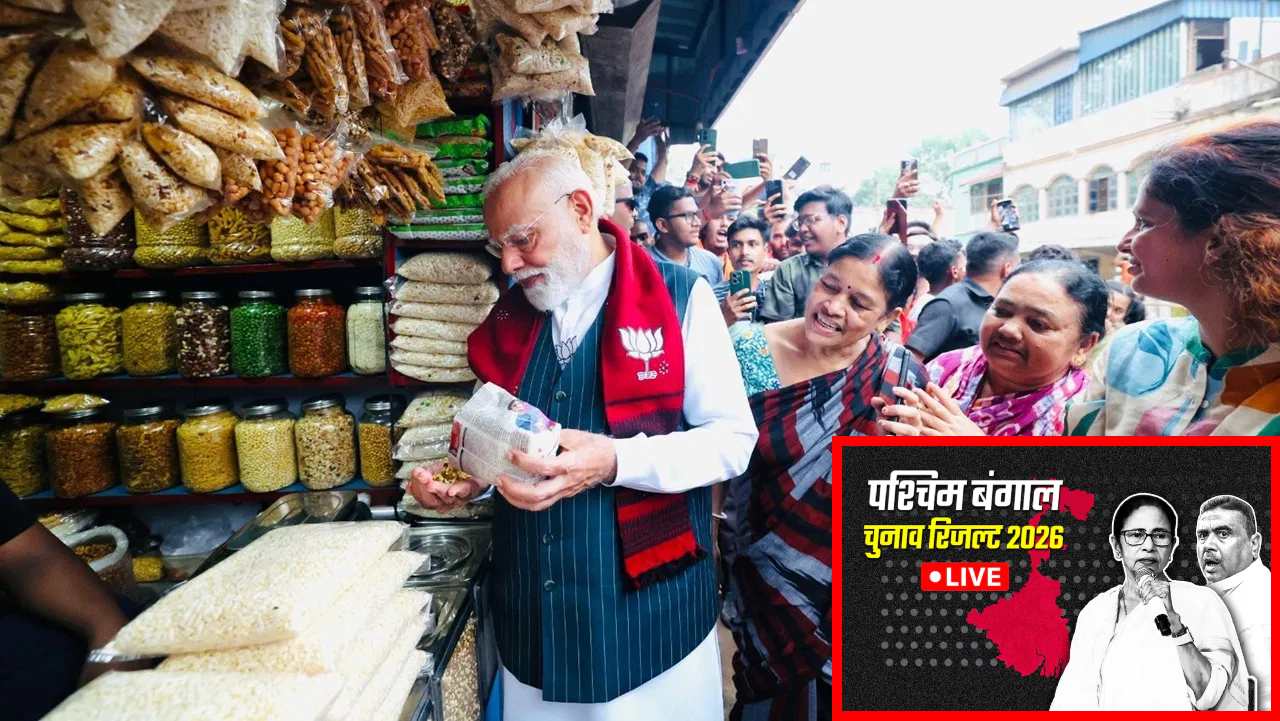 पीएम मोदी के कैंपेन का असर, चारों सीटों पर BJP आगे